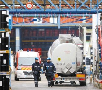 廈門市海滄區*化工廠